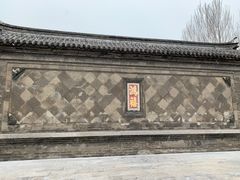 -张学良旧居陈列馆