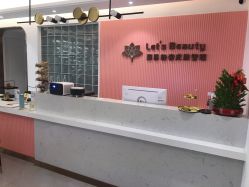 -Let's beauty莱恩轻奢皮肤管理