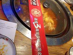 -山河屯铁锅炖(哈西站店)