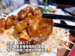 -黄但记老店·陈村粉食府