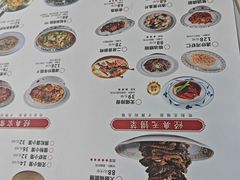 -二泉园老菜馆·百年无锡菜