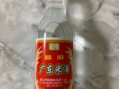 -麦德龙(青羊店)
