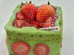 草莓抹茶布蕾蛋糕-DRUNK BAKER (上海漕宝路店)