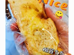 -烫面包·面包烘焙(绿地缤纷城店)