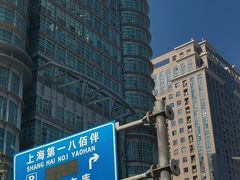 -上海第一八佰伴