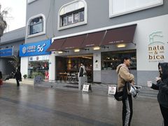 门面-nata&bica(松江大学城店)