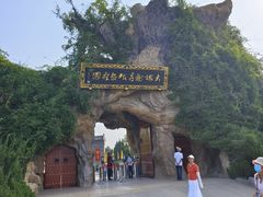 -大槐树寻根祭祖园
