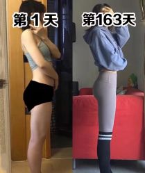 -Lily纤美·科技减脂中心