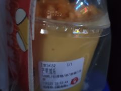 -果呀呀(国金街店)