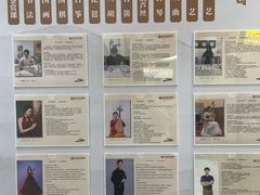 -秦汉胡同书法国画古筝围棋书院(漕宝日月光分馆)