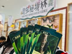 -武汉荟聚
