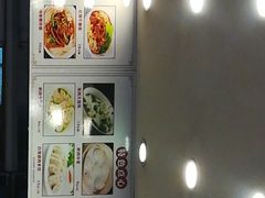 -王中王餐厅(东安路店)