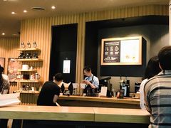 -星巴克(长沙乐和城门店)