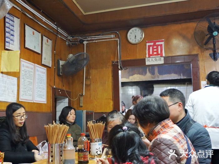 洞子口张老二凉粉(文殊院店)大堂图片