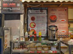 -马路边边串串香(双井直营店)