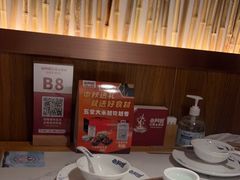-老阿爸鲜鱼土菜(独墅湖店)