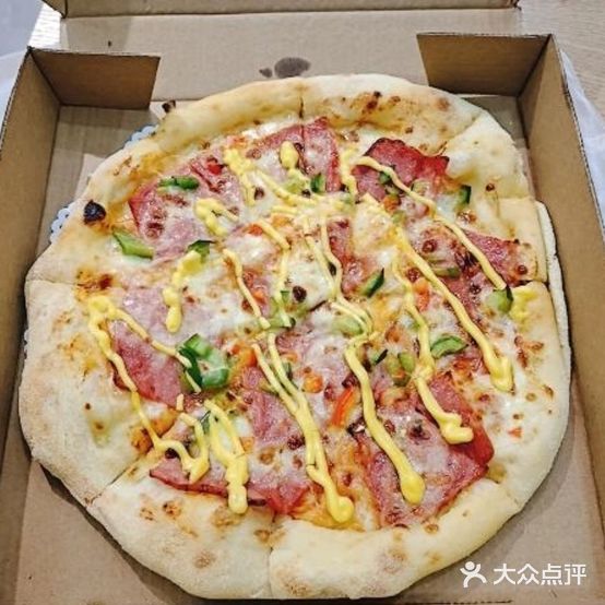 喜萨手工披萨(赣坊店)