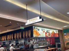 -大师兄·西北小馆(北站缤果空间店)