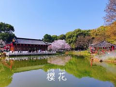 -东湖磨山景区
