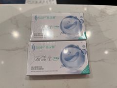-宝岛眼镜(长沙侯家塘店)