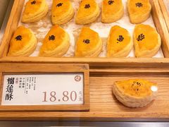 榴莲酥-泸溪河桃酥(西直门凯德店)