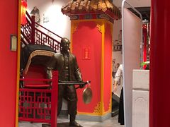门面-京味张·北京烤鸭(天河南二路店)