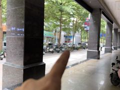 -铂尔登国际酒店(南山深圳湾口岸店)