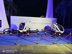 -三亚湾红树林国际会展中心(演出售票)