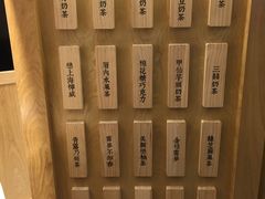 -厝内小眷村(淮安开元路店)
