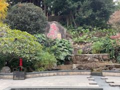 -乌山风景区