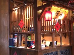 -农耕记·湖南土菜(科技园店)