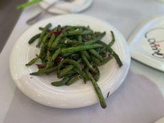干煸四季豆-峨嵋酒家(地安门店)