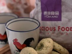 -泰康食品(南京东路店)