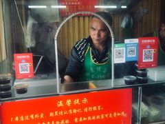 -徐记正宗北京烤鸭(北京东路总店)
