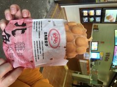 利强记北角鸡蛋仔(弥敦道店)-利强记北角鸡蛋仔(弥敦道店 )