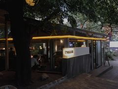 -Nirvana Cafe&Bar(北仓文创街区店)
