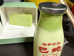 -鹤茶野所(上海首店)