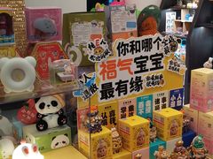 -思南书局·诗歌店