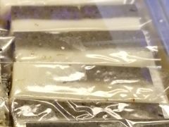 水晶糕-四宜糕团店(南大街店)
