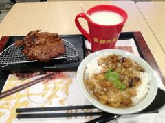 -永和大王(赤峰路二店)