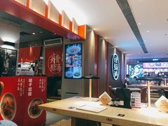 -味千拉面(航洋国际购物中心)