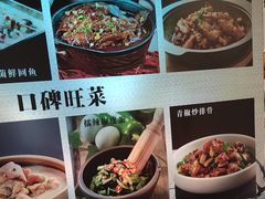 -洞庭家宴·头牌甲鱼(广渠门店)