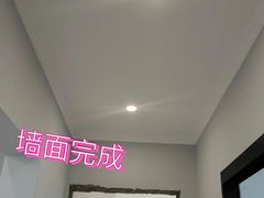 -星皖工长俱乐部·老房装修