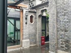 -糖房咖啡(南锣鼓巷店)