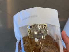 -好利来(东直门银座店)