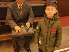 -沈阳金融博物馆