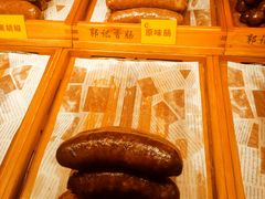-永辉超市(鲁谷店)