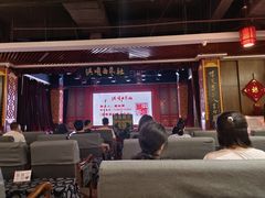 -洪顺曲艺社(石家庄店)