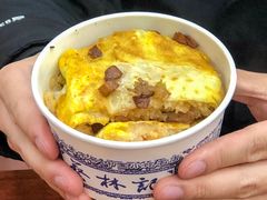 -蔡林记(珞狮南路店)