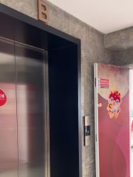 -广东韩妃整形外科医院